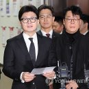 한동훈 &#34;민주당, 감액 예산으로 국민 협박…잘못 자인하는 것&#34; 이미지