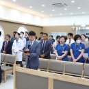 삼육메디칼 이미지