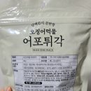 GS25노원역점 이미지