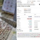 김미용실 이미지