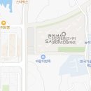 성성미소공인중개사사무소 이미지