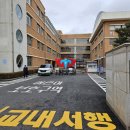 석림테크 | 구들전기온돌강화마루 서산 석림초 늘봄교실/돌봄교실/특수학급/교실난방공사 전기판넬 일체형 시공 후기