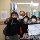 영락유치원 이미지