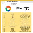 인광농장 이미지