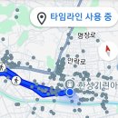 10 월 31일 만보걷기 이미지