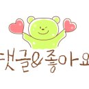 폭앤누들 네이버블로그