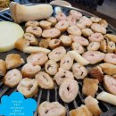 The조은공인중개사사무소 이미지