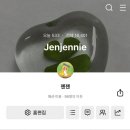 2024년 6월 😇
