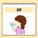 피타짐 부천역점 24시 헬스PT 이미지