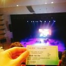 K-JAZZ 러브레터 | [노원문화예술회관] 주현미와 함께하는 재즈 콘서트 후기!