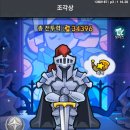 승성환경 네이버블로그