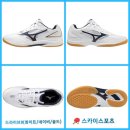 대구탁구용품점