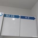 디테일탑치과의원 이미지