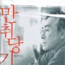 김문수농장 이미지