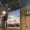 식껍강서 이미지