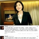 백지연 심경글 해명, 피플인사이드 비하인드 스토리 이미지