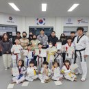마스터 문 태권도장 네이버블로그