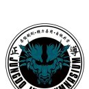 정도 유도 체육관 이미지