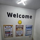 굿프렌즈스포츠센터 이미지