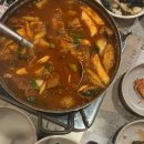 고은님칼국수