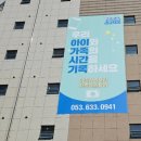 조암농업협동조합 | 대구아기스튜디오 위드어스스튜디오 지중해컨셉 촬영후기