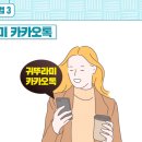 귀뚜라미A/S센터 이미지