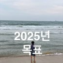 보드게임속 교과서놀이 이미지