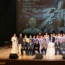 군립가야금연주단 정기공연 이미지