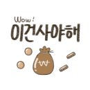 강남미용재료 이미지