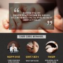 아는마음한의원 네이버블로그