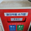 "공공도서관에 아파트 입주민 전용통로가?" 기부채납의 이상한 공공성