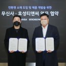 티앤씨 이미지