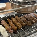 초원양꼬치 네이버블로그