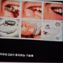 평범한 일기장 속 5.18...죽고 다치고 왜인지 도무지.. 5월 17일 인천 숭의교회에서 작성한 생에 ..마지막 보고서 이미지