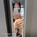 주얼리아 - 종로구 종로 1 | 결혼준비 10 - 누니주얼리 아스테리즘 웨딩밴드 수령 후기