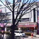 한진(단지내)공인중개사사무소 이미지