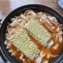 정겨운오뎅집공주점 | 공주 찐 맛집 중동오뎅 후기