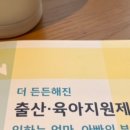 강서구보건소 이미지