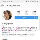 At the J(엣더제이)