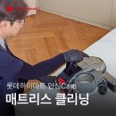 이불하이마트 이미지