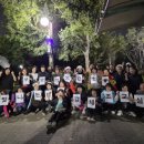 건강체조 이미지