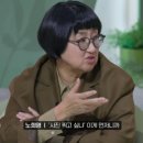 천하환경 이미지