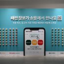 형제계란 이미지