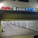 호텔무인텔 이미지