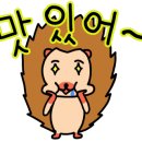 일리카페AK& 이미지