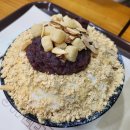 설빙울진점 이미지