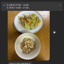 센스짐24 효성점 이미지