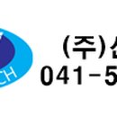 (주)선우쇼핑 네이버블로그