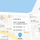 나눔로또봉평점 네이버블로그