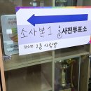 소사본1동행정복지센터 네이버블로그